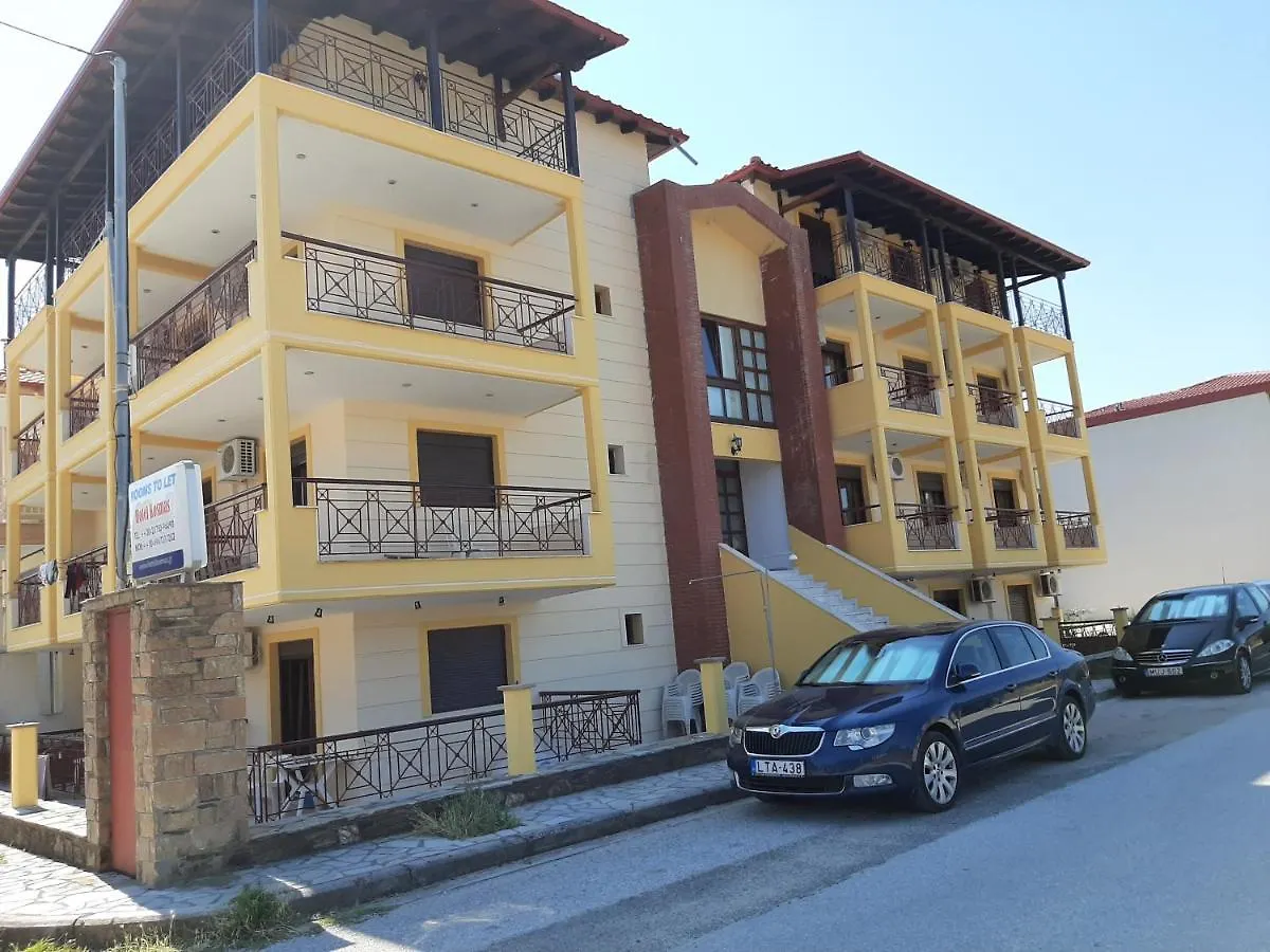 Hotel Kosmas Sarti Hotel de apartamente